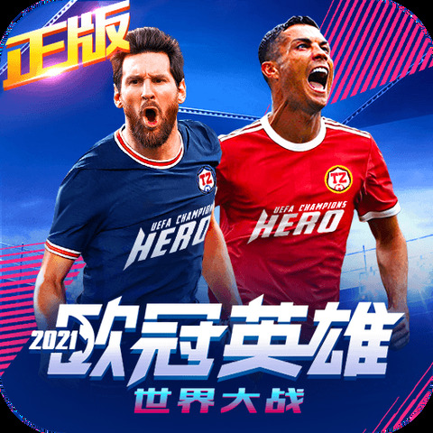 足博体育网址登陆入口