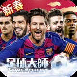 凯运体育下载app