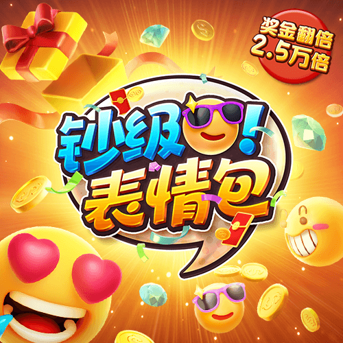 注册绑卡送28彩金app
