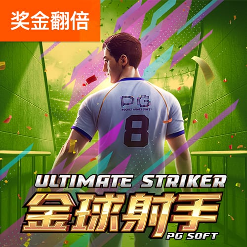万博体育全站Manbetx网页版