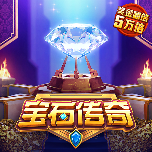 6688体育app