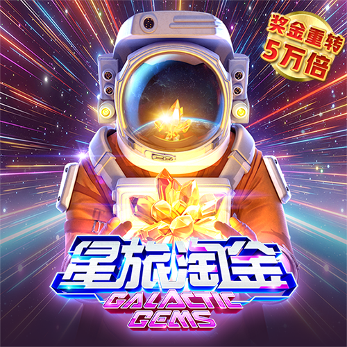 乐鱼官网app平台 