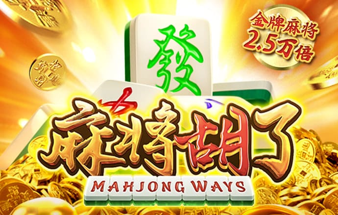 中欧体育登录入口