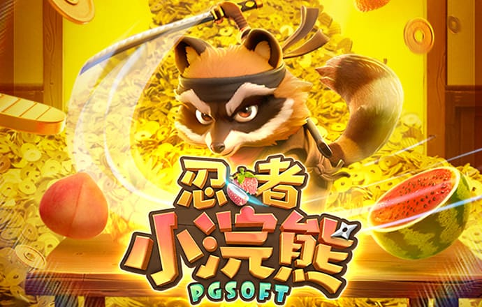 新利体育官方网站app下载