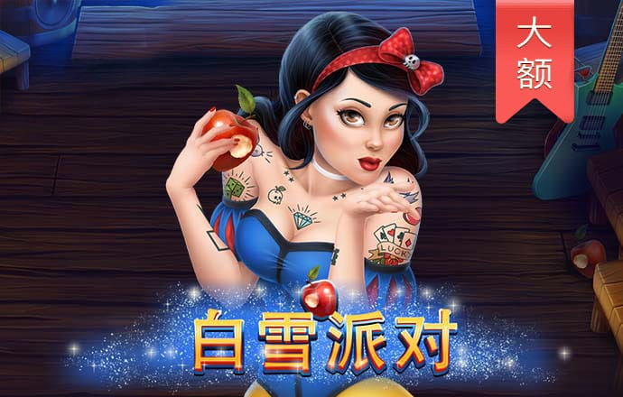 江南app官方官网下载