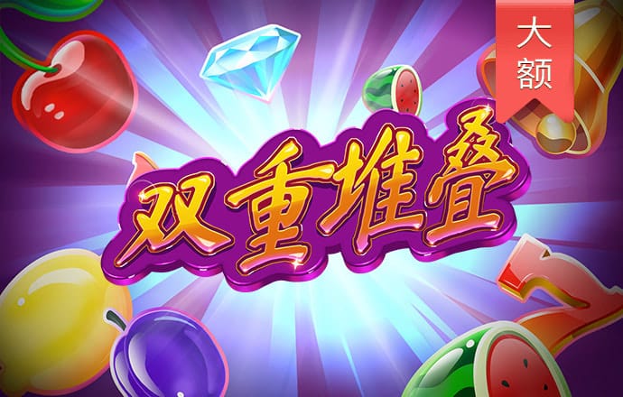 博业体育在线app