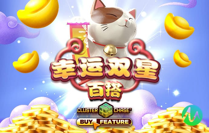 百家家乐