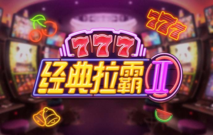 bb贝博平台登录体育下载ios
