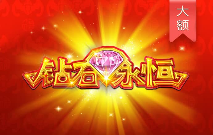 库博体育官网app截图4