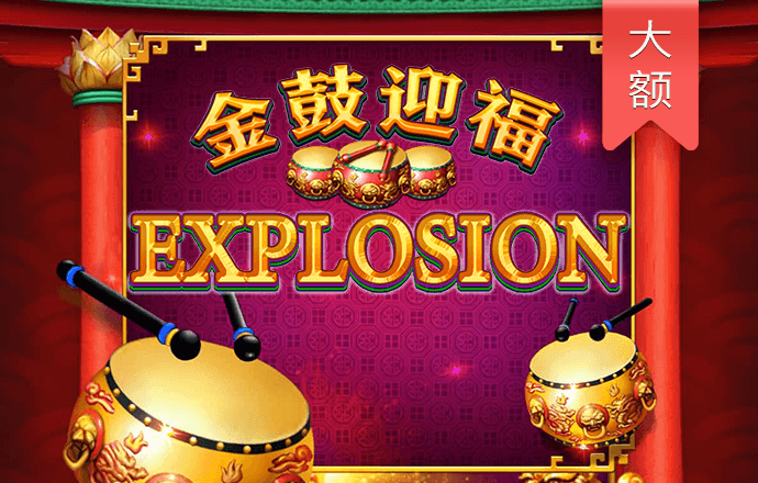 8688体育官方网站