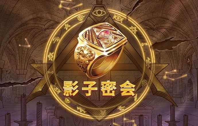 jdb电子哪个好赢钱