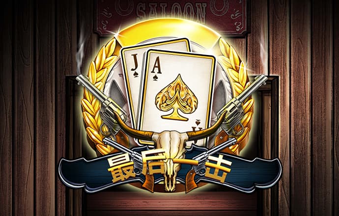 火狐体育全站app官网