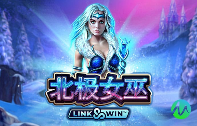 宝威体育下载网站手机版