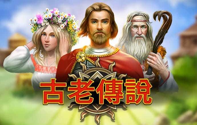 035娱乐app官方版游戏亮点