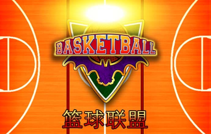 易博体育官方下载