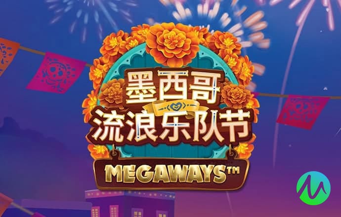 明博体育APP