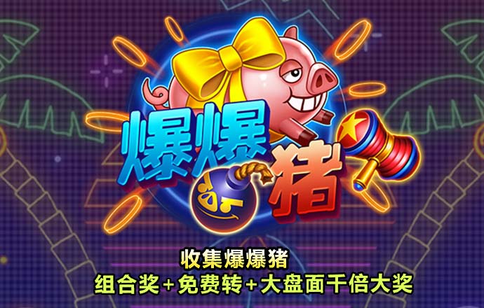 168体育app官网